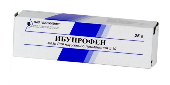 Мазь Ибупрофен